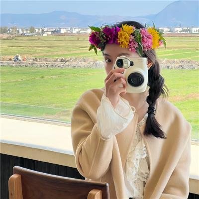 爱与真实