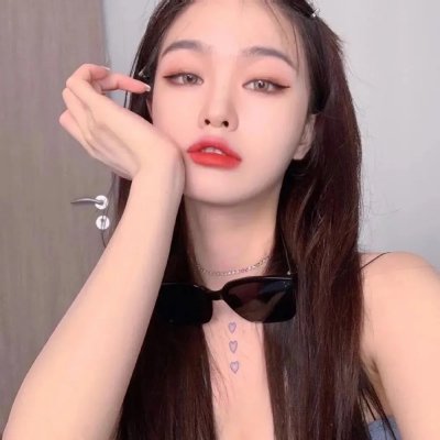 独身女人