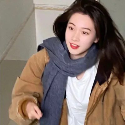 暴怒